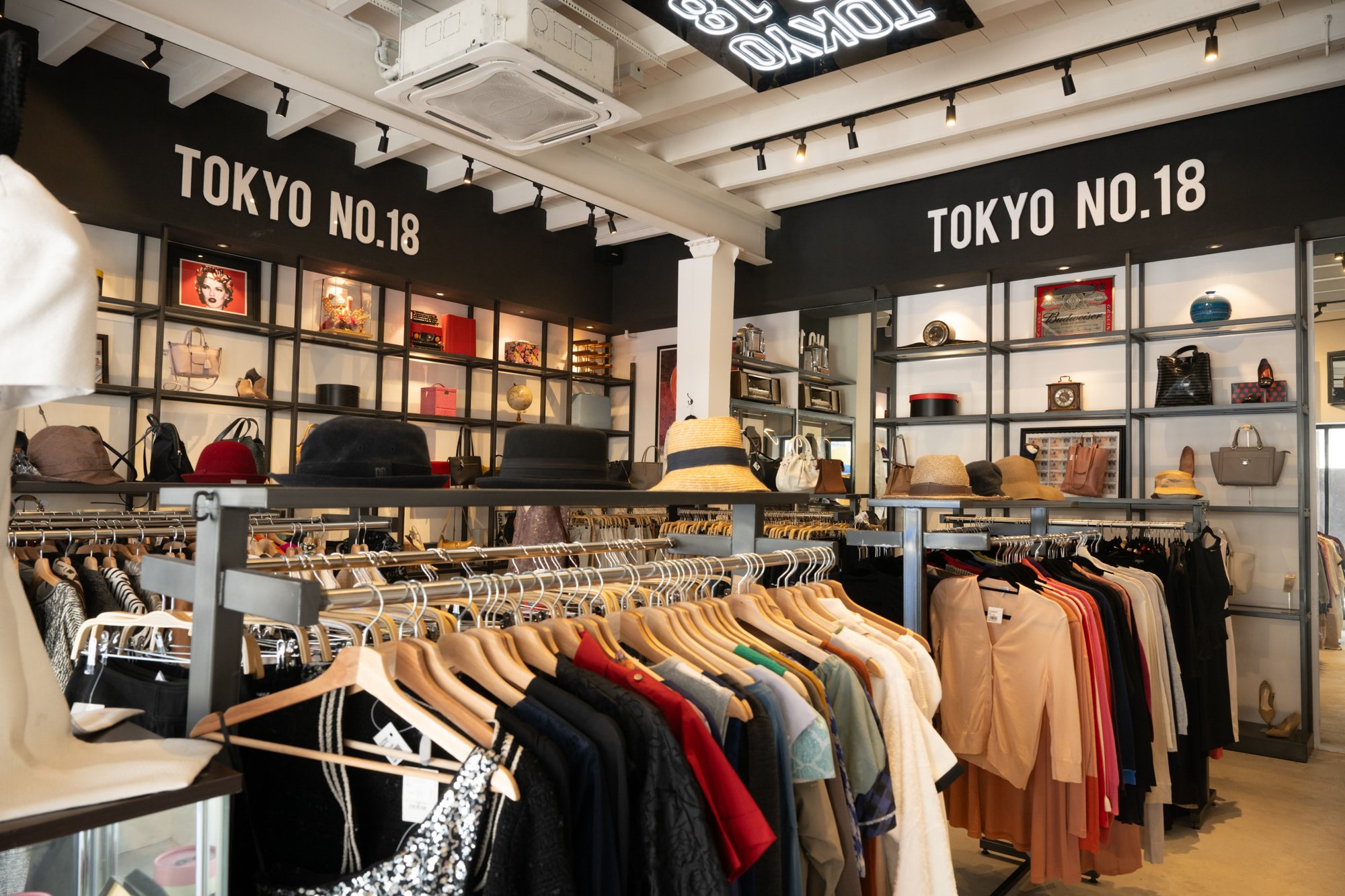 価値創造事業
