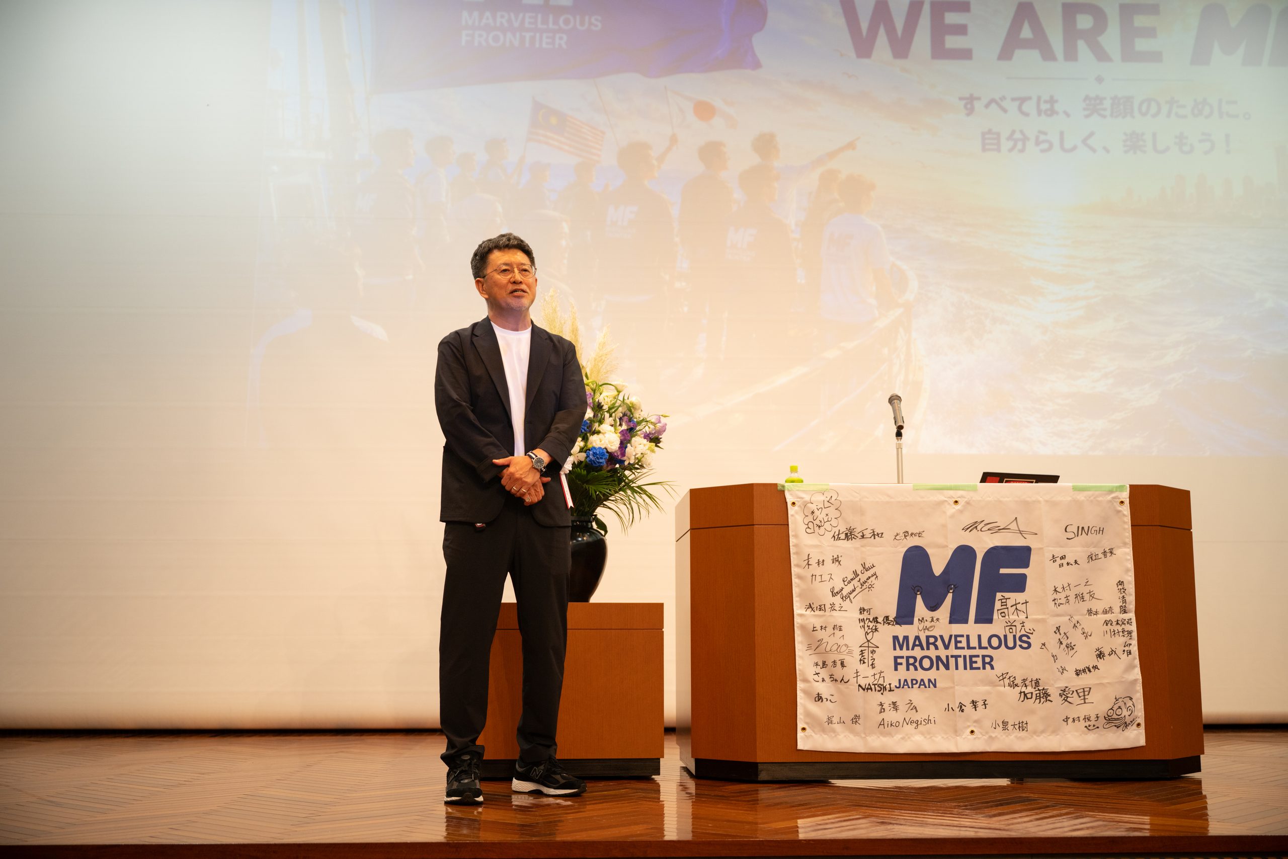 社名変更セレモニーを開催しました